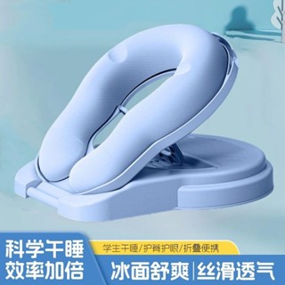 ✅最新款式💖學生午休睡覺趴睡抱枕兒童小學生的神器兒童成套傢俱辦公室午睡枕