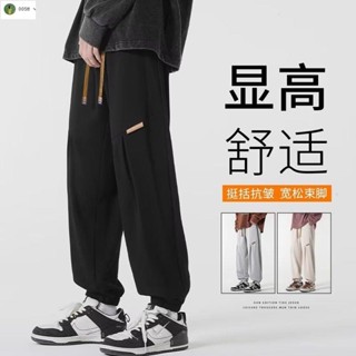 🔥臺灣出貨🔥MIJIU✨褲子男春秋款美式束腳休閑褲潮流百搭寬松運動衛褲設計感工裝長褲