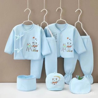 🧚‍♂臺灣出貨✨熱賣 新生兒禮盒 嬰兒禮盒 滿月禮盒 夏季薄款新生兒套裝棉質七件套嬰幼兒寶寶套7件套衣服用品待産包 9F