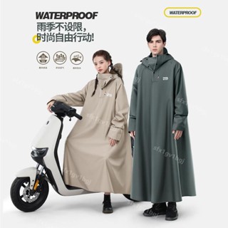 【限時特惠】 電動車電瓶車雨衣加厚加長連身成人機車腳踏車雨披