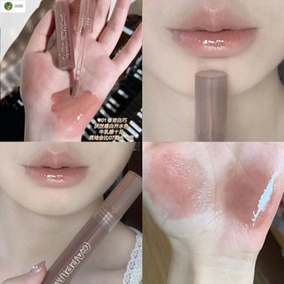 🔥臺灣出貨🔥MIJIU✨【11.5萬人收藏】暗黑女王唇蜜鏡面唇釉唇泥黑棕裸色水光果凍玻璃唇女熔巖巧克力