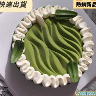 桃園發貨 2連圓形波紋慕斯蛋糕模具首爾風切塊巧克力波浪蚊香裝飾矽膠模具