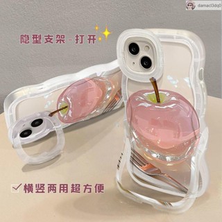 支架手機殼16 支架手機殼15 蘋果手機殼 蘋果16promax手機殼華為OPPO小米iPhone新水晶蘋果手鏈雙支架