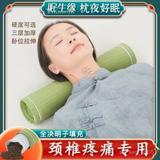 蕎麥枕 蕎麥殼枕頭 全蕎麥枕 頸椎枕 護頸保健枕 老粗布蕎麥枕 瑜珈枕 頸椎枕頭 天然枕 牽引枕頸椎枕頭蕎麥殻成人睡覺