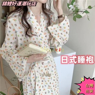 ✨ 臺灣出貨+免運 ✨日和服長袖睡衣小熊長袍長睡衣休閒服睡裙