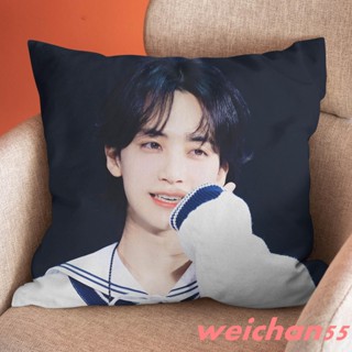 新品特惠💖粉絲應援【大小可選】尹凈漢同款抱枕seventeen周邊應援海報照片定製枕頭雙面靠墊女生