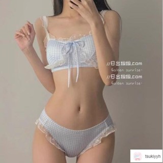 臺灣出貨🔥Aurie✨【8821人收藏】日系少女內衣學生格子印花蝴蝶結蕾絲小胸聚攏無鋼圈抹胸文胸套裝