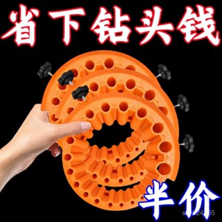臺灣有貨⚡【店鋪熱銷】新款磨鑽頭支架100型固定器多功能角磨機通用2-13mm打磨神器輔助 高性能實用工具鑽頭磨刀器/鑽