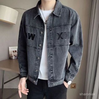 🔥臺灣熱賣🔥 秋冬牛仔外套男士2025年新款潮流休閒夾克衣服男秋季潮牌男裝秋裝