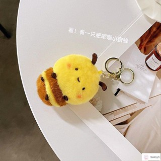 臺灣出貨🔥Aurie✨可愛小蜜蜂玩偶公仔毛絨玩具鑰匙扣掛件兒童書包配飾節日禮物