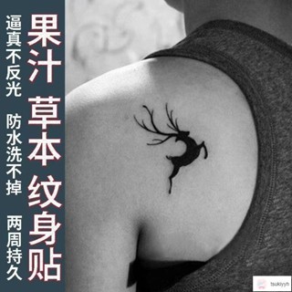 臺灣出貨🔥Aurie✨【多樣組合】麋鹿高階圖案草本貼紙鎖骨男女果汁半永久小鹿紋身貼防水持久ins