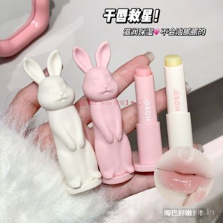 ❣️❣️潤唇膏 唇膏 口紅 光澤 唇釉 凡士林萌兔潤唇膏保濕滋潤幹防裂淡化唇紋補水打底修護偽素顔口紅