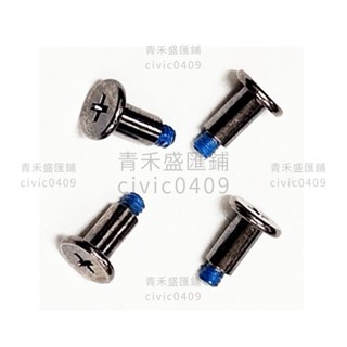 折疊無人機無刷電機專用螺絲6.4CM GPS遙控飛機維修配件通用螺絲 civic0409