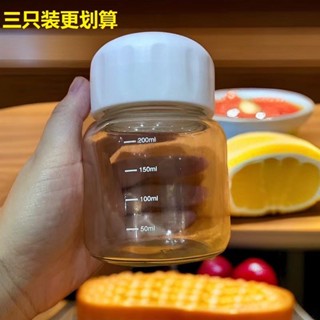 桃園發貨可開票【1.4萬人收藏】迷你水杯玻璃小奶杯咖啡便攜外帶高顔值胖胖可愛杯子玻璃杯