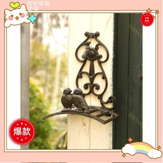 ♡臺灣出貨+發票♡鑄鐵龍頭水管架歐式壁掛收納架花園陽臺裝飾支架♡熱銷♡