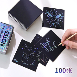 ❤️【桃園出貨】❤️【1.5萬人好評】鐳射刮畫紙塗鴉帶炫diy畫紙畫筆趣味畫兒童上課手工刮刮畫本