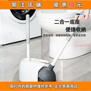 水管疏通器 通馬桶 馬桶疏通 通水管 通水管工具 通水管馬桶刷套裝組合裝#e___llie