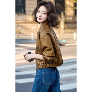 【夢幻女孩專場】洋氣真皮皮衣女氣質翻領2025春秋新款港風復古休閒百搭綿羊皮外套