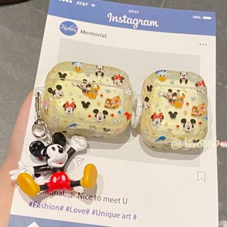 卡通 可愛 米奇米妮 奇奇蒂蒂 適用於Airpods Pro2保護套1/2/3/4代耳機殼 蘋果無線藍牙耳機收納盒 防摔