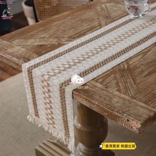 開發票免運🌟棉麻條紋拼接雙色編織流蘇桌旗 長桌布 棉麻桌布 方形桌旗 桌墊 桌巾 茶几布 北歐桌旗 簡約風桌旗 條紋