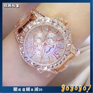 🌟拾貨玩家🌟女生手錶 交換禮物 大表盤手錶女 ins風 氣質高顏值女錶 時尚輕奢女士手錶 全自動腕錶 防水手錶 腕錶