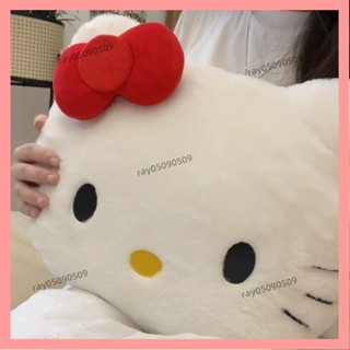 九月✨kitty抱枕✨ 靠腰枕 可愛貓頭毛絨抱枕沙發床頭靠墊車載靠枕午睡枕頭生日禮物女 午安枕 貓玩偶 小抱枕 SXA