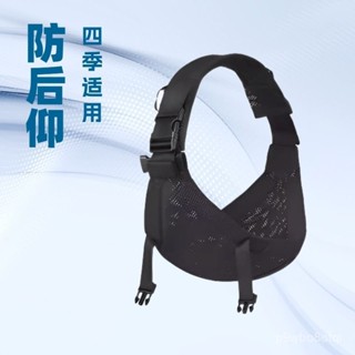 🔥新店限時低價🔥嬰兒背帶前抱式寶寶背巾抱抱託透氣防後仰輕便背娃外出溜娃神器
