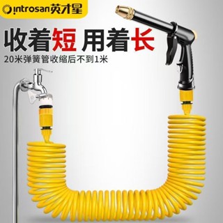 爆款上新%家用洗車水槍高壓套裝水泵龍頭澆花神器清洗工具刷車槍頭彈簧水管