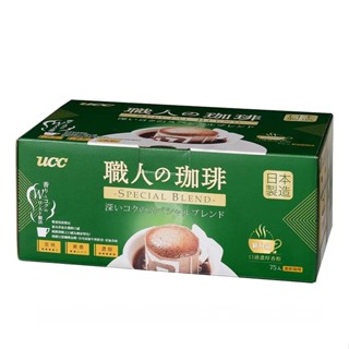 UCC 職人精選濾掛式咖啡 7公克X75入 C398703 [COSCO代購5]