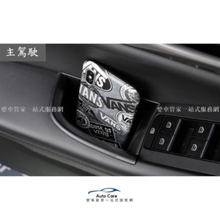 【在臺出貨】馬自達 MAZDA 19-25年 CX30 CX-30 置物盒 儲物盒 門邊盒 車門把手 前門 後門