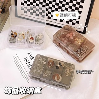 🔥臺灣出貨🔥首飾收納盒透明耳環項鏈髮飾雙層分格ins飾品少女便攜桌麵整理 VPMO
