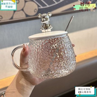 💙桃園出貨+可開發票💙可開收據新款高顏值小熊杯子帶蓋勺水杯咖啡杯子耐熱玻璃杯可愛女生辦公室ｙｙｙ