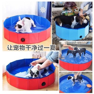 【爆款 熱銷】 可折疊寵物洗澡盆寵物洗澡盆可折疊貓咪大型犬狗狗專用洗澡盆游泳池便攜式加大浴盆