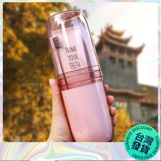 【🔥臺灣發貨🔥】漱口杯 漱口杯旅行 牙刷杯 旅行漱口杯 便攜漱口杯 牙刷收納盒 多功能 登山野營牙膏牙刷收納盒 IJ
