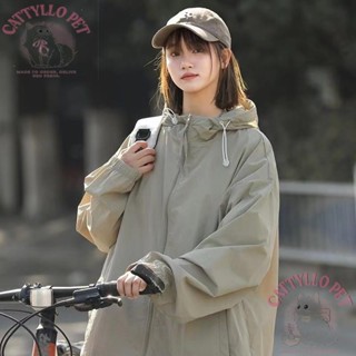 🎀衣見鐘情🎀夏季冰絲防曬衣男女速幹皮膚衣情侶款薄外套潮牌戶外登山旅遊服🎀衣見鐘情🎀