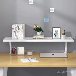 🔥臺灣出貨🔥【1568人收藏】兒童書桌置物架桌上加高收納閱讀架家用桌麵書架電腦增高架