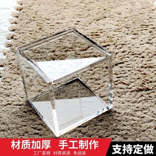 熊熊客製 壓克力盒 壓克力 厚款透明桌面 手辦產品方形 亞克力收納 展示翻蓋 儲物盒定做 客製化