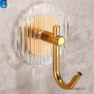 限時特惠🔥金色亞克力掛鉤 透明門後掛鉤 掛衣架 隱形無痕強力掛鉤 黑色槍灰色白色衣服掛鉤 浴室掛鉤 廚房掛【左鄰優選】