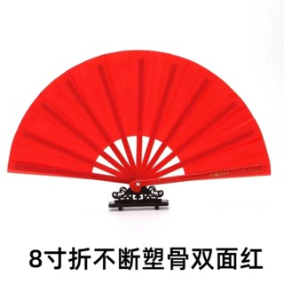 🔥桃園出貨-【7372人好評】太極功夫扇紅色正品雙麵高檔演出扇武術響扇成人兒童紅黃雙麵扇子