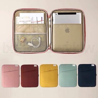 『臺灣出貨』新增手提款 韓國livework防震ipad保護套防震ipad 平板收納包 macbook13吋電腦包 k3