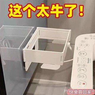 🔥新鋪免運🔥 可折疊垃圾架衛生間垃圾桶壁掛式免打孔廚房多功能收納塑料袋支架 QYXR