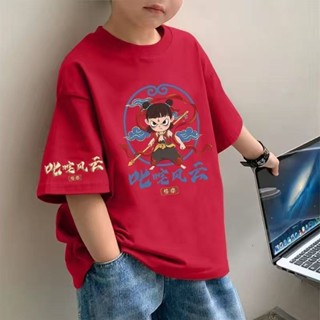 好彩優選五月優選夏季男童哪吒短袖T恤中大童兒童百搭帥氣寬鬆半袖上衣潮