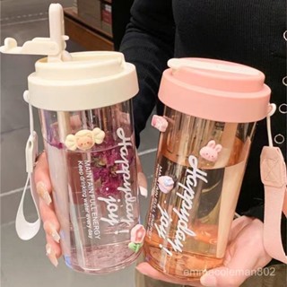 📣24H限時爆品促銷📣2025新款水杯耐高溫女生可愛高顔值茶水分離ins吸管塑膠雙飲杯子朵朵精選 BPJJ