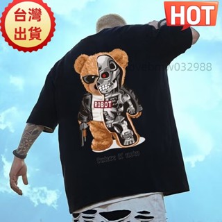 臺灣出貨M-8XL 韓國潮牌分裂熊印花大尺碼T恤男 時尚潮流短t 寬鬆 圓領落肩五分袖男生上衣 夏天薄款透氣胖子衣服 加