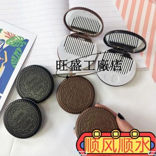 現款促銷💯創意ins可愛奧利奧巧克力餅乾鏡子戶外便攜隨身鏡迷你折疊化妝鏡ins風韓國 NvD9