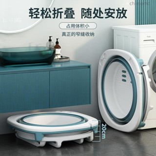 泡澡桶 可摺疊 家用浴桶 沐浴盆 折疊浴缸 大人可折疊泡澡桶成人家用浴桶加厚沐浴兒童洗澡全身汗蒸浴缸浴盆