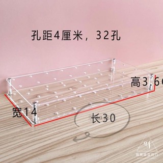 多規格木頭塑膠展示架 棉花糖展示架 棒棒糖展示架 梯形展示架 插糖架展示架亞克力棒棒糖展示架有機玻璃糖果架子彩虹波板糖展