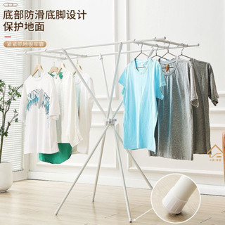 【小美家居專營店】可折疊折疊落地臥室家用晾衣桿陽臺曬衣架晾衣架伸縮隱形室內神器