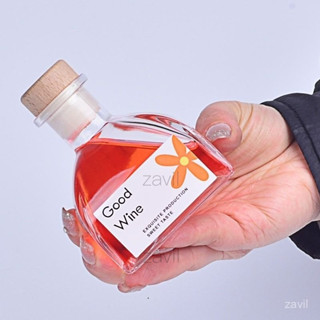 【掌櫃優選】 創意冷萃咖啡玻璃瓶北歐風ins自釀果酒分裝空瓶子精緻密封小酒瓶