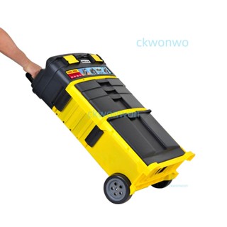 新品/大號家用工具塑膠手提式工具箱多功能維修車載加厚收納收納盒
